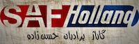 اورج_یدک_حسن زاده